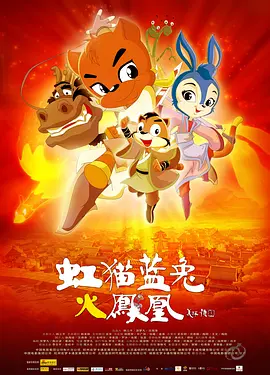 色久悠悠色久在线观看