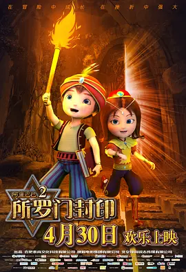 91久久偷偷做嫩草影院免费