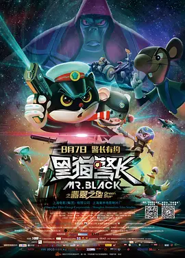 国产精品片一区二区三区