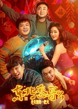 白袜捆绑调教