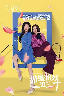 鲁一鲁综合
