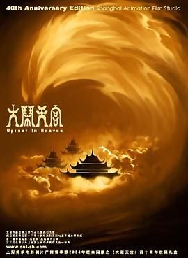 情人上瘾
