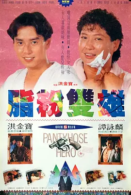 黄色一区二区三区视频