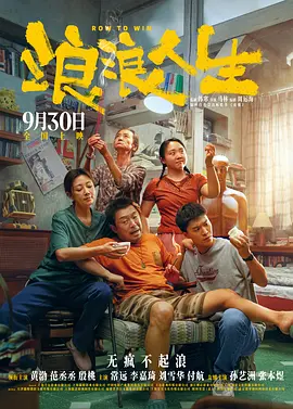 布丁漫画网页登录页面入口