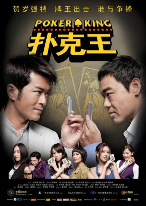 国产原创麻豆精品视频