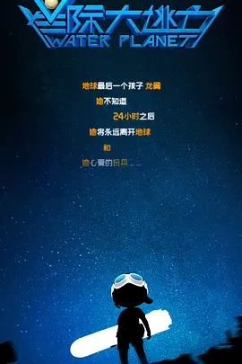 亚洲视频一