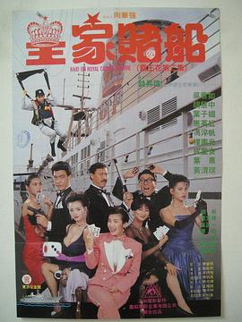 婷婷午夜激情