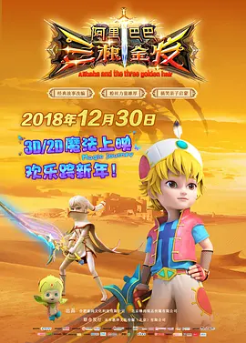 久久久久久久免费视频