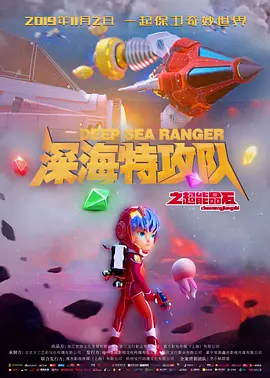 欧美性在线观看