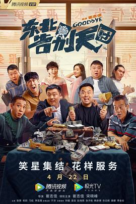 欧美一区二区三区成人