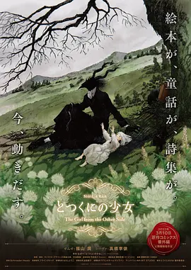 麻豆精品新av中文字幕