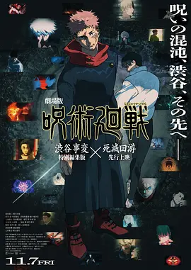 学生的家长