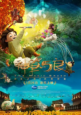 风流少妇按摩来高潮