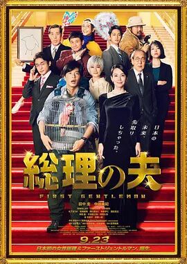 亚洲综合另类