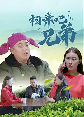 爽好紧宝贝别夹大巴