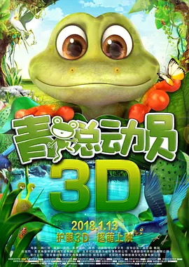 国产精品高清视亚洲一区二区