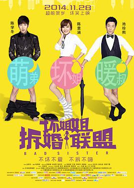 午夜在线观看视频你懂