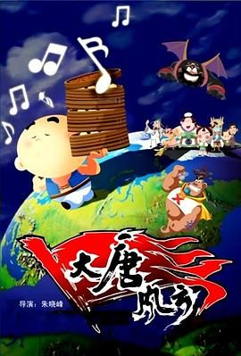 欧美日韩综合一区