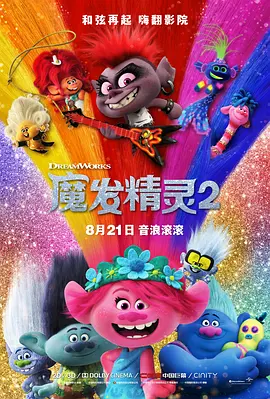 色婷婷精品免费视频