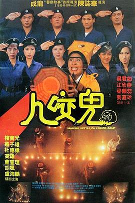 午夜在线观看视频免费成人