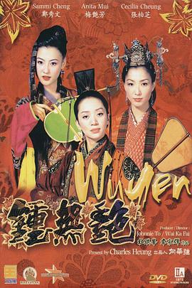 成人看的一级毛片