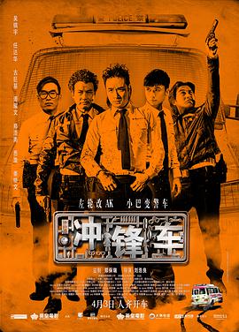 祺鑫下面量体温