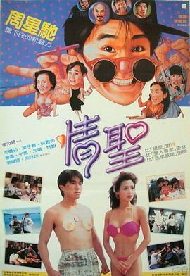 99re91这里只有精品