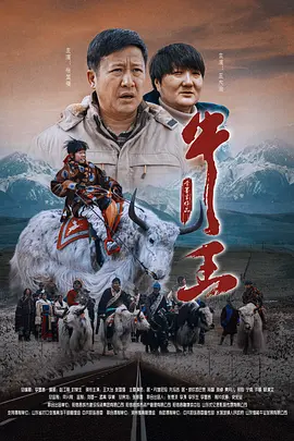 我的性爱日记