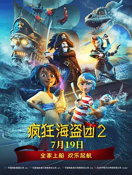 一区二区三区国产在线