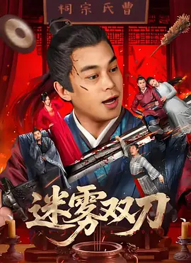 夜夜草视频