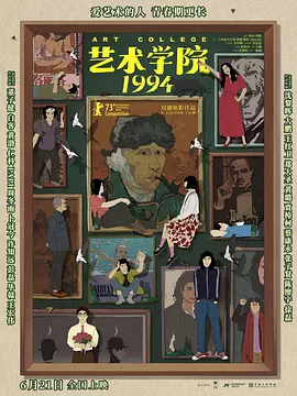 人人爽人人爱