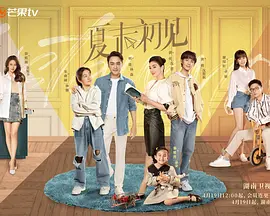 伊人久久大香线焦在观看