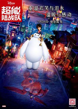 国产午夜亚洲精品久久999