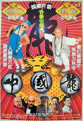 果冻天美精东蜜桃