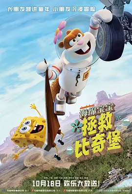 播放灌醉水嫩大学生国内精品