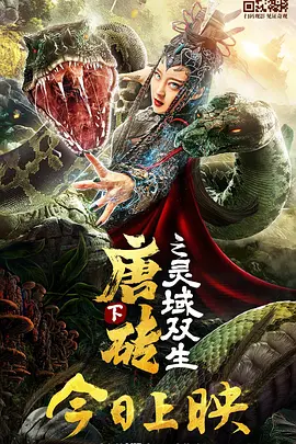 亚洲国产高清视频