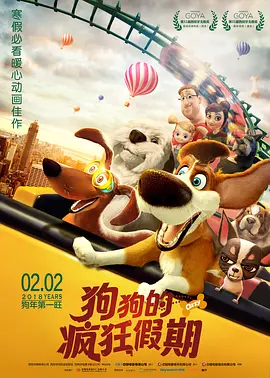 乖宝贝尿出来别忍了h