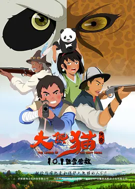 日韩一区二区三区国产