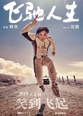 朋友女儿们的滋味
