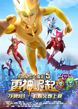 芭乐app最新下载网址进入安卓