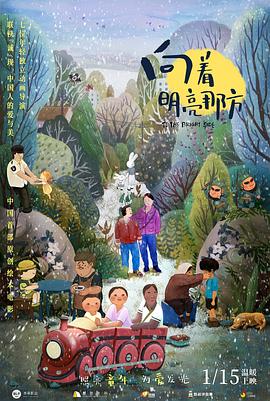 欧美成人特黄级毛片