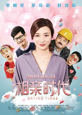 中文av之家