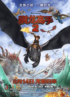 国产精品视频福利一区二区
