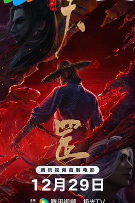 999国产精品亚洲77777