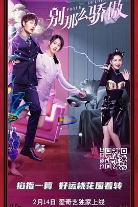 欧美污片