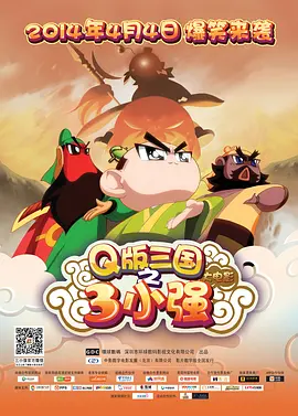 免费国产成人午夜在线观看