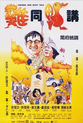 色av色播