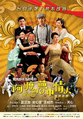 亚洲欧美人成人综合在线50p