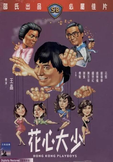 四虎影院新网址