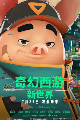 91第一页